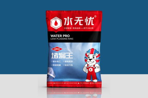 水無憂S806堵漏王